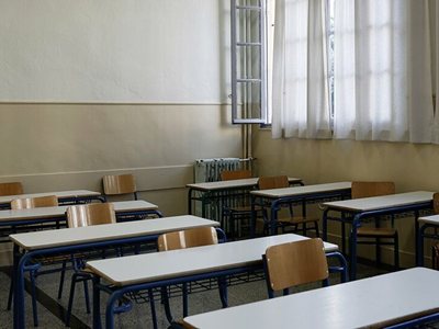 Αχαΐα: Ιδρύθηκε παράρτημα συνταξιούχων ε...