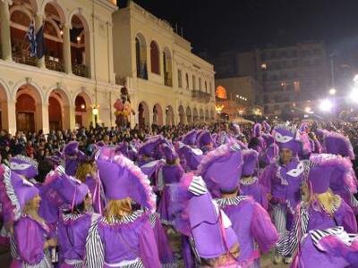 Συγκέντρωση πληρωμάτων για τροποποίηση κ...