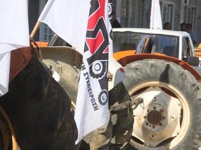 Αιτωλοακαρνανία: Ημερομηνίες για μπλόκα ...