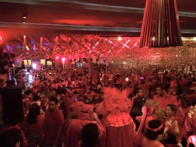 Κόκκινος στο otto