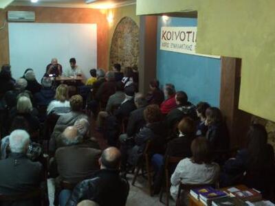 Πάτρα: Με επιτυχία η ομιλία του Βλάση Αγ...