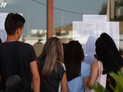 Οι φετινοί επιτυχόντες του φροντιστηρίου...