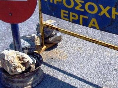 Πάτρα:Διακοπή κυκλοφορίας στην οδό Νικήτα
