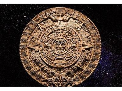 Και δεύτερη επιγραφή των Μάγια για το τέ...