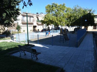 Ζαρουχλέικα