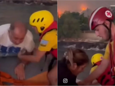 Φωτιά στην Αχαΐα: Συγκλονιστική επιχείρη...