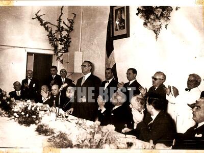 Πρόγευμα προς τιμήν των βασιλέων Παύλου ...