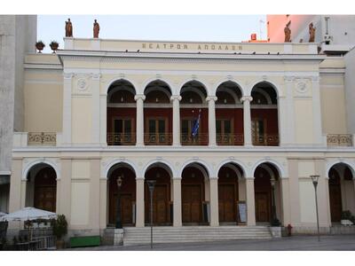 "O κλέφτης των αστεριών" από τ...