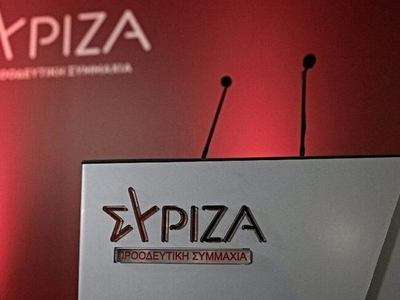 Πάτρα: Παραιτήθηκε από τον ΣΥΡΙΖΑ ο Νίκος Καμίτσης