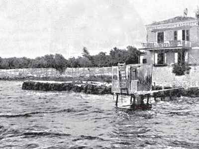 Eνα ακόμα πλάνο του κτίσματος τα χρόνια ...