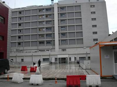 Α.Κ.Ε.: Άδικη και βεβιασμένη η αποπομπή ...