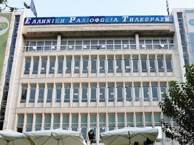 Παραιτήθηκε ο Πρόεδρος και Διευθύνων Σύμ...