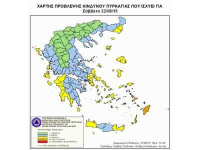 Υψηλός κίνδυνος πυρκαγιάς, σύμφωνα με το...