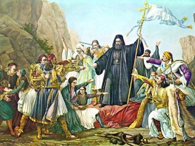 Το λάβαρο ανέμισε στην….Πλατεία Γεωργίου...