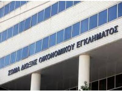 Κυλλήνη: Ένα ακόμα «λουκέτο» για μη έκδο...