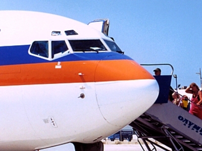 Προσπαθούν τώρα να το σκάσουν μέσω Αράξο...