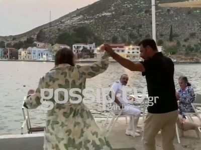 Ο γάμος στο Καστελλόριζο, η κουμπάρα Ειρ...