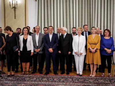 Ορκίστηκαν τα νέα μέλη της κυβέρνησης - ...