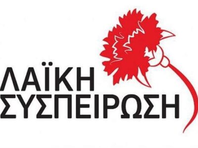 Εκδήλωση για τους μικρομεσαίους από τη Λ...