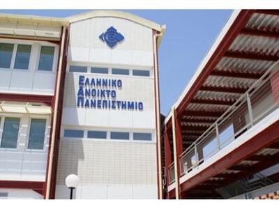 Πάτρα: Την Τετάρτη υπογράφεται Πρωτόκολλ...