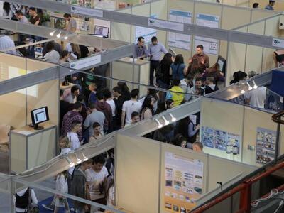 Πάτρα: Πλημμύρισε από μαθητές το Patras ...