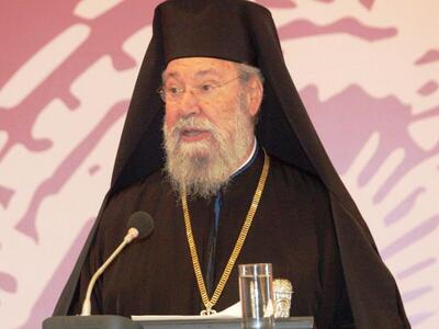 Αρχιεπίσκοπος Κύπρου: «Δεν με ενδιαφέρει...