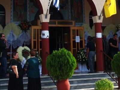 Πάτρα: Ράγισαν και οι πέτρες στην κηδεία...