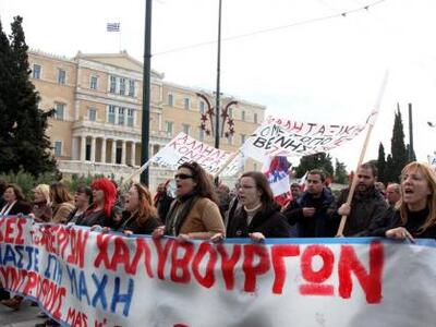 Πάτρα: Στο πλευρό των απεργών της Χαλυβο...