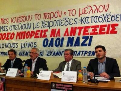 Πάτρα: Αποφασισμένοι για δυναμικές κινητ...