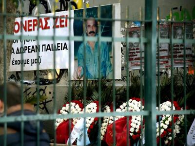 Η «Ανυπότακτη Πολιτεία» τιμάει τη μνήμη ...