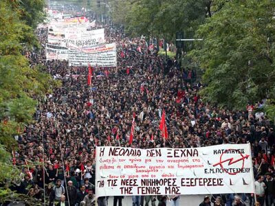 Μαζικά συλλαλητήρια, ελεγχόμενα τα επεισόδια