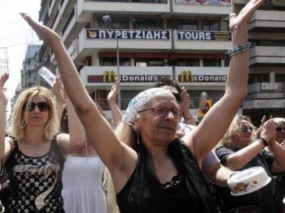 Σύλλογος Δημοκρατικών Γυναικών Πάτρας: Δ...