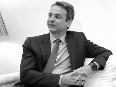 Κ. Μητσοτάκης: Απαίσια νέα από τη Στοκχόλμη