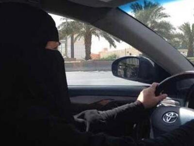 Σ.Αραβία: Γυναίκα καταδικάστηκε σε 150 μ...