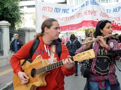 Σε εξέλιξη η πορεία των μαθητών για το νέο Λύκειο
