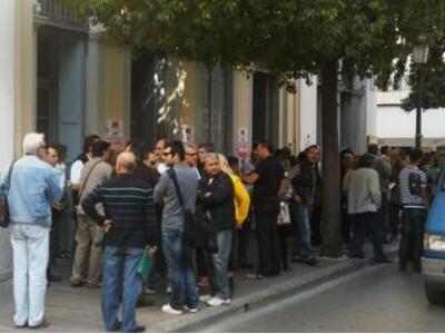 Απόρρητο έγγραφο: Στον "αέρα" ...