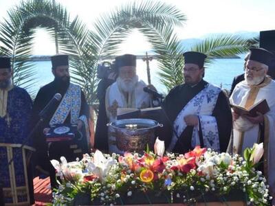 Αγρίνιο: Στον Ναό του Αγίου Χριστοφόρου ...