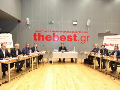 Ολοκληρώθηκε το debate των υποψήφιων Δημ...