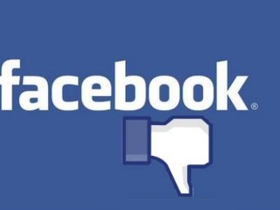 Facebook: Ερχεται το... “dislike”