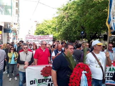 Πάτρα: Τέσσερις ξεχωριστές πορείες για τ...