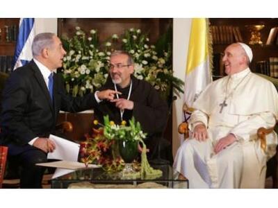 Κόντρα Πάπα-Νετανιάχου για τη γλώσσα του Χριστού