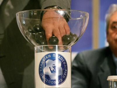 Ποδόσφαιρο: Η κλήρωση και οι 4 όμιλοι τη...