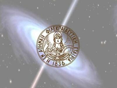 Πάτρα: Πειράματα Επίδειξης στα Εργαστήρι...