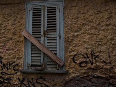 Παράθυρο στην Πλάκα
