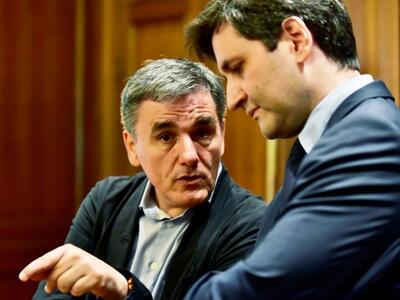 Το Υπουργείο Οικονομικών διαψεύδει τα ρε...