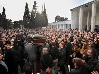 Είπαν το τελευταίο "αντίο" στο...