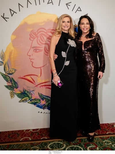 Εμη Λιβανίου, Κατερίνα Παναγοπούλου