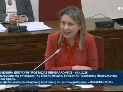Χριστίνα Αλεξοπούλου στη Βουλή για Πατρών-Πύργου