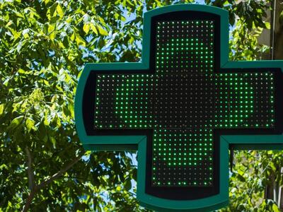 Τα εφημερεύοντα φαρμακεία της Αχαΐας για...