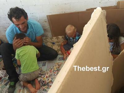 Μέχρι και απο την Αυστραλία προσφέρουν β...